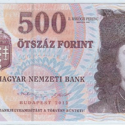 Hungary_500-Forint_2013_P196e_a.jpg