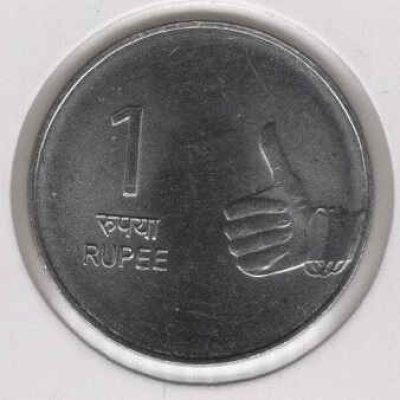 India_1-Rupee_2009_a.jpg