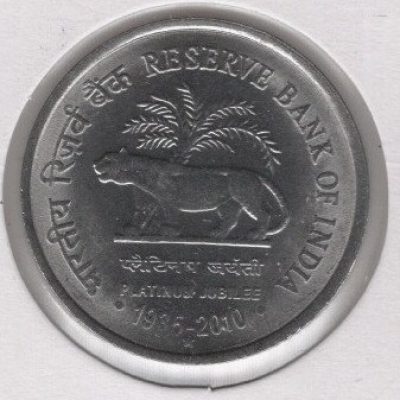 India_1-Rupee_2010_KM325_a.jpg