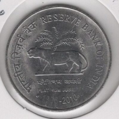 India_2-Rupees_2010_KM386_a.jpg