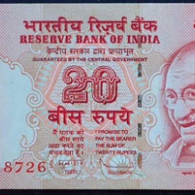 India_20-Rupees_2009_P96_a.jpg