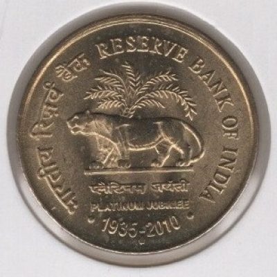 India_5-Rupees_2010_KM387_a.jpg