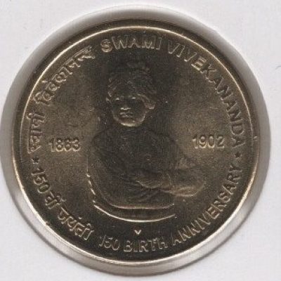India_5-Rupees_2013_Swami-Vivekanad_KM423_a.jpg