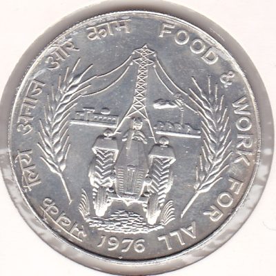 India_50-Rupees_1976_Km257_b.jpg