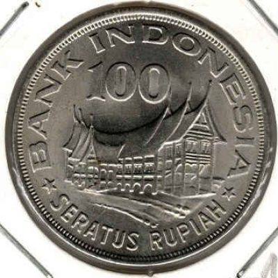 Indonesia_100-Rupees_1978_KM42_a.jpg