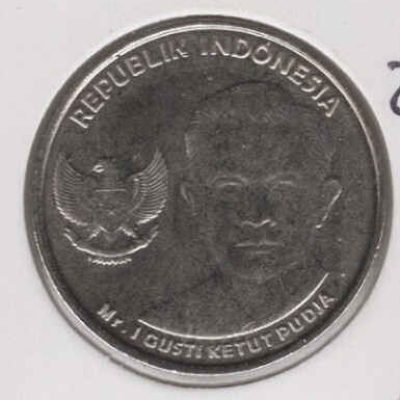 Indonesia_1000-Rupiah_2016_KM74_a.jpg