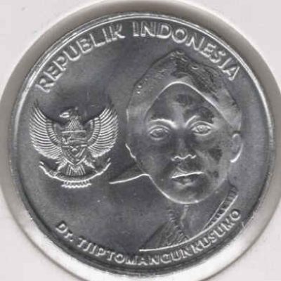 Indonesia_200-Rupiah_2016_Tjiptomangunkusumo_a.jpg