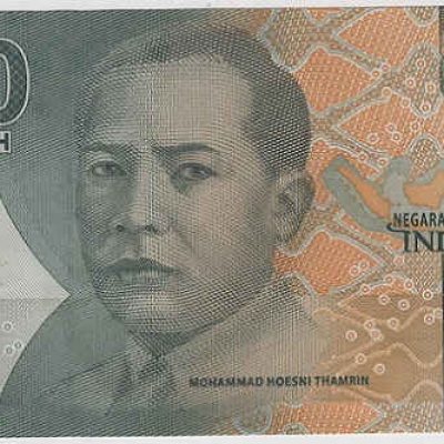 Indonesia_2000-Rupiah_2016_P155_a.jpg