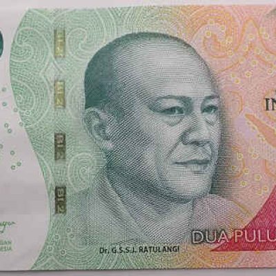 Indonesia_20000-Rupiah_2022_a.jpg