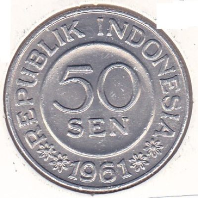 Indonesia_50-Sen_1961_KM14_A-1.jpg