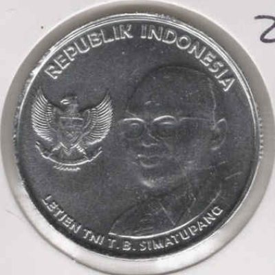 Indonesia_500-Rupiah_2016_Simatupang-Shield_.jpg