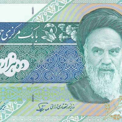 Iran_10.000-Rials_Nd1992_P146_a.jpg