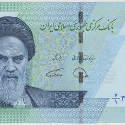 Iran_20000-Rials_2022_.jpg