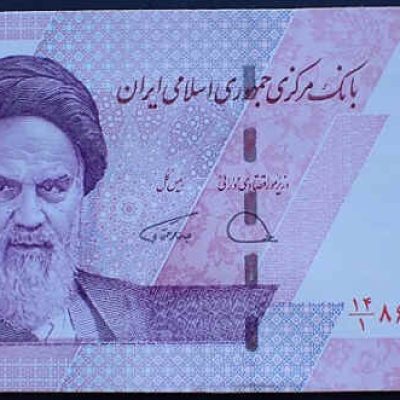 Iran_50000-Rials_2021_a.jpg