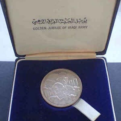 Iraq_Dinar_1971_KM133_a.jpg
