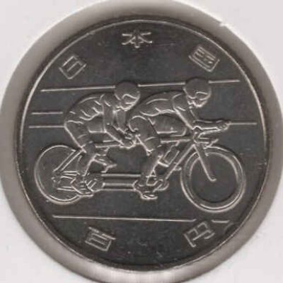 Japan_100-Yen_2020_Reiwa-Cycling_a.jpg