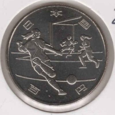 Japan_100-Yen_2020_Reiwa-Football_a.jpg
