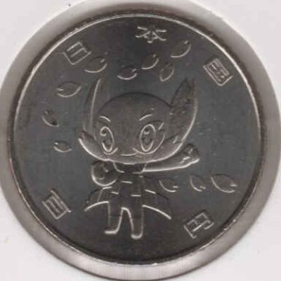 Japan_100-Yen_2020_Reiwa-Someity_a.jpg