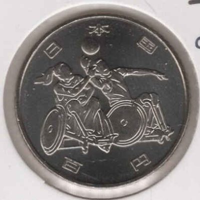 Japan_100-Yen_2020_Reiwa-Wheelchair-Rugby_a.jpg