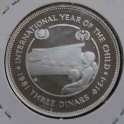 Jordan_3-Dinars_1981_KM43_a.jpg