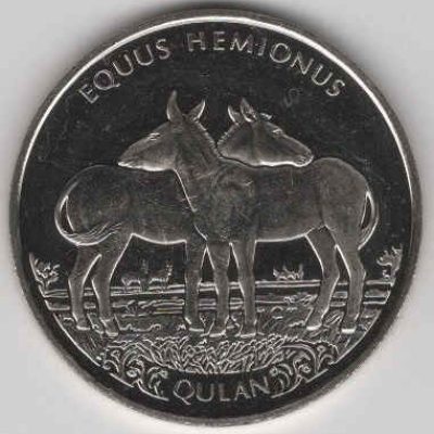 Kazakhstan_100-Tenge_2021_2-horses_Qulan_a.jpg
