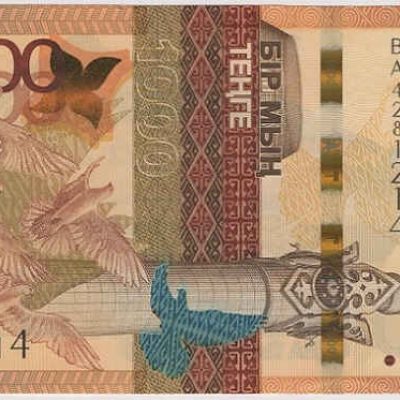 Kazakhstan_1000-Tenge_2014_a.jpg