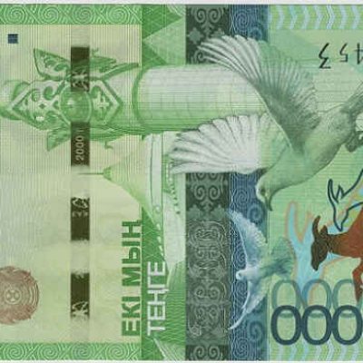 Kazakhstan_2000-Tenge_2012_a.jpg