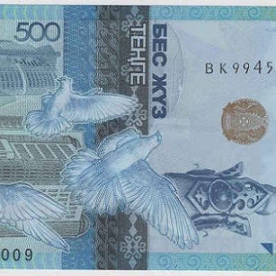Kazakhstan_500-Tenge_2017_a.jpg