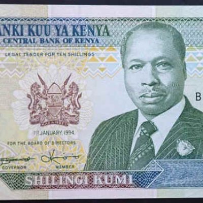 Kenya_10-Shilingi_1994_P24-F_a.jpg