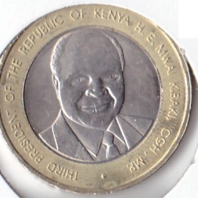 Kenya_40-Shillings_2003_KM33.jpg