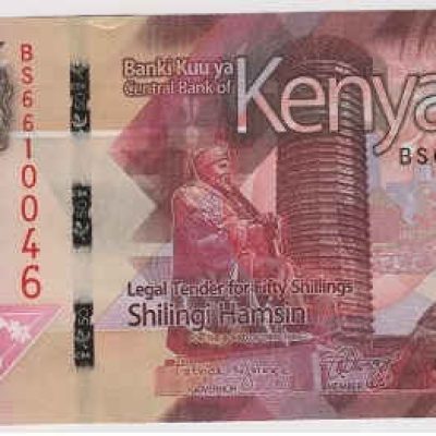 Kenya_50-Shillings_2019_PW52_a.jpg