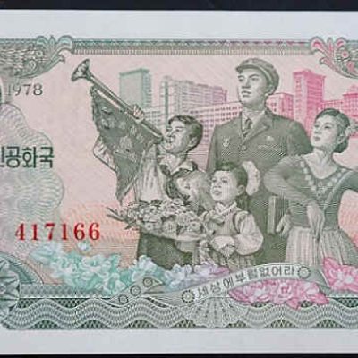 Korea-North_1-Won_a.jpg