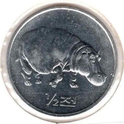 Korea_North_Half-Won_2002_Hippopotamus_KM190_a.jpg
