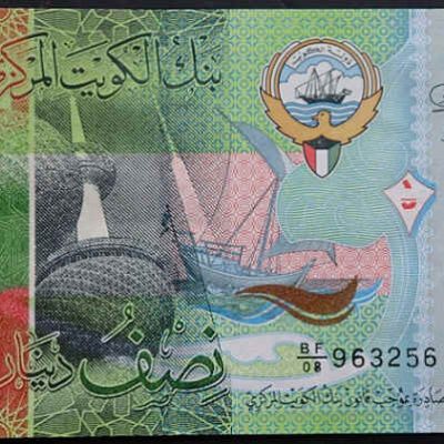 Kuwait_Half-Dinars_2014_P30_a.jpg