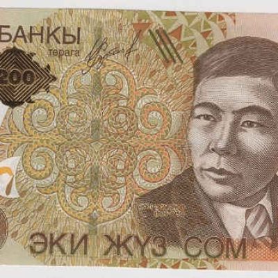 Kyrgyzstan_200-Som_2023_PW37_a.jpg