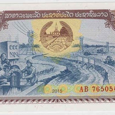 Lao_500-Kip_2015_P31A_a.jpg