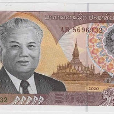 Lao_5000-Kip_2020_a.jpg