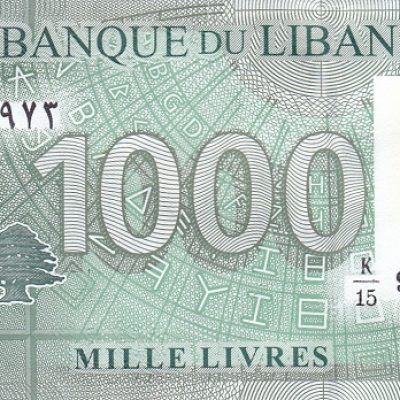 Lebanon_1000-Livres_2011_P90_a.jpg