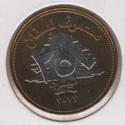 Lebanon_250-Livres_2012_KM36A_a.jpg