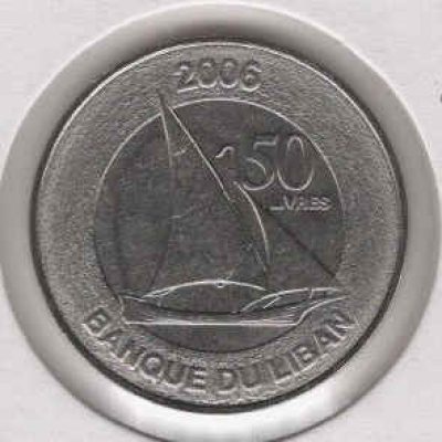 Lebanon_50-Livres_2006_KM37a_a.jpg