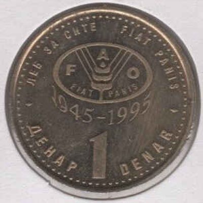 Macedonia_1-Denar_1995_Fao_KM5a_a.jpg