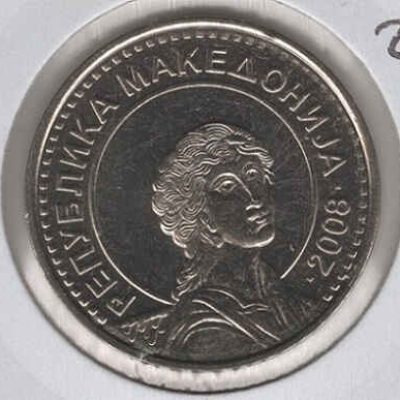 Macedonia_50-Denari_2008_KM32_a.jpg