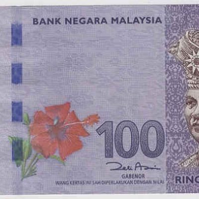 Malasyia_100-Ringgit_2012_a.jpg