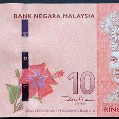 Malaysia_10-Ringgit_2012_P53_a.jpg