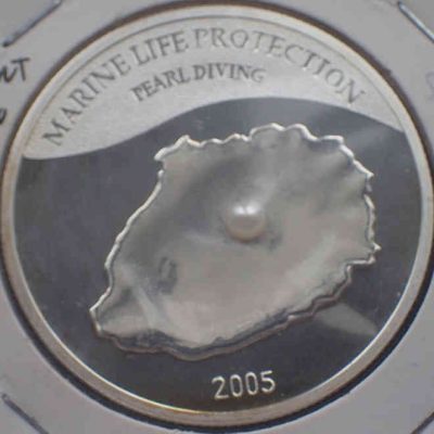 Mariana-Islands_5-Dollars-2005_Pearl_a.jpg