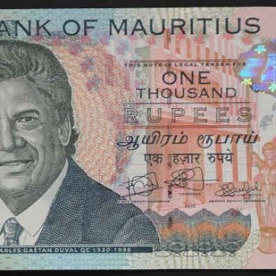 Mauritius_1000-Rupees_2020_a.jpg