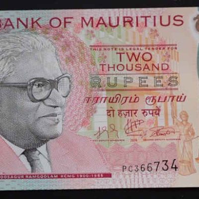 Mauritius_2000-Rupees_2018_a.jpg