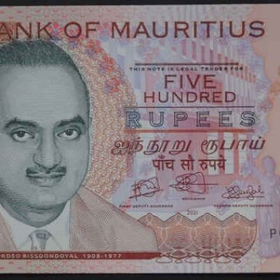Mauritius_500-Rupees_2021_a.jpg