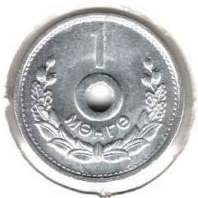Mongolia_1-Mongo_1959_KM21_a.jpg