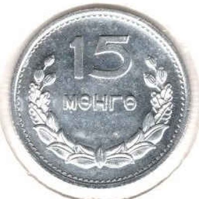 Mongolia_15-Mongo_1959_KM25_a.jpg